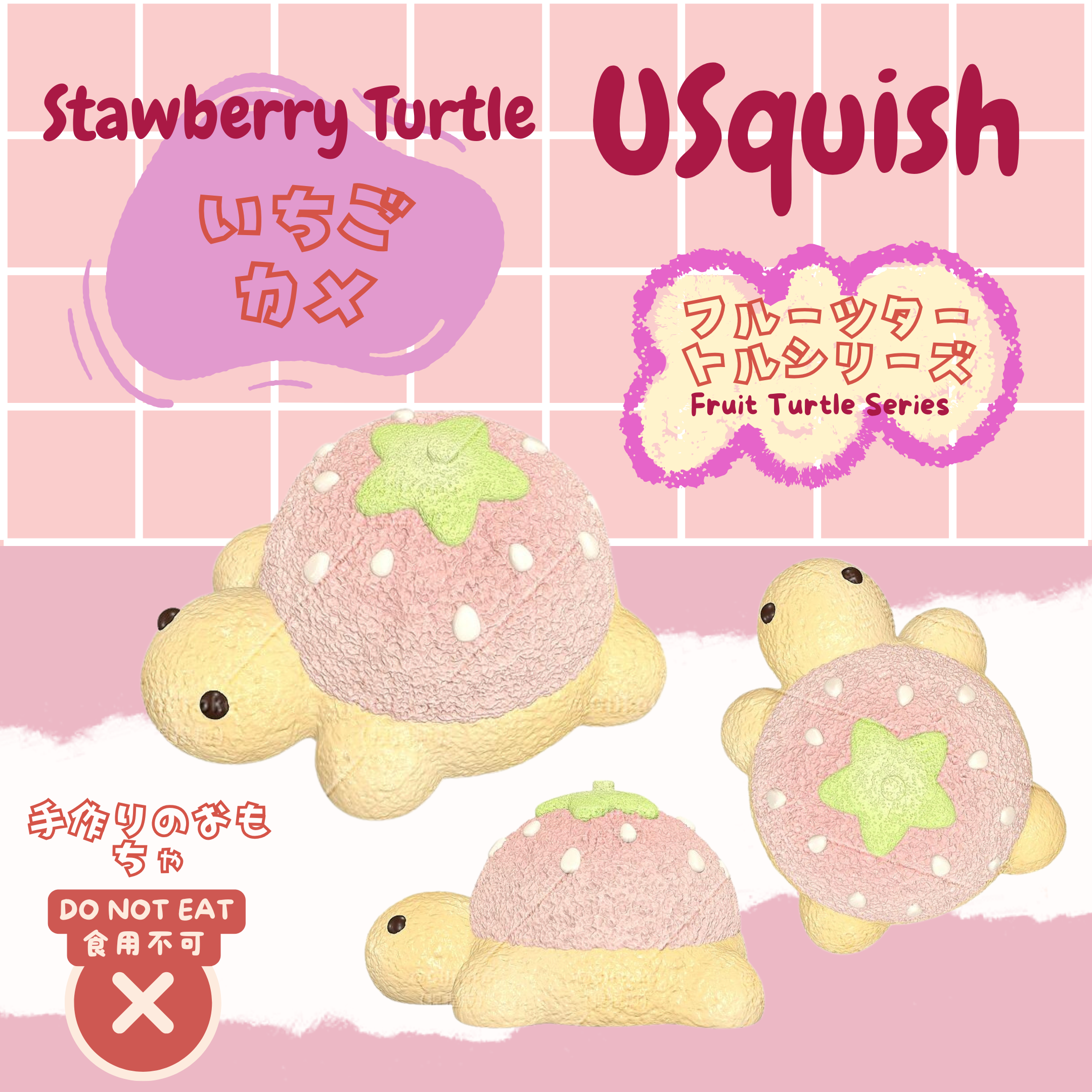 Strawberry Turtle Creamy Clay Slow Rebound Soft Squish Taba Squishy Sensory Fidget Toy for Stress Relief